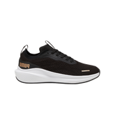 Skyrocket Lite Engineered